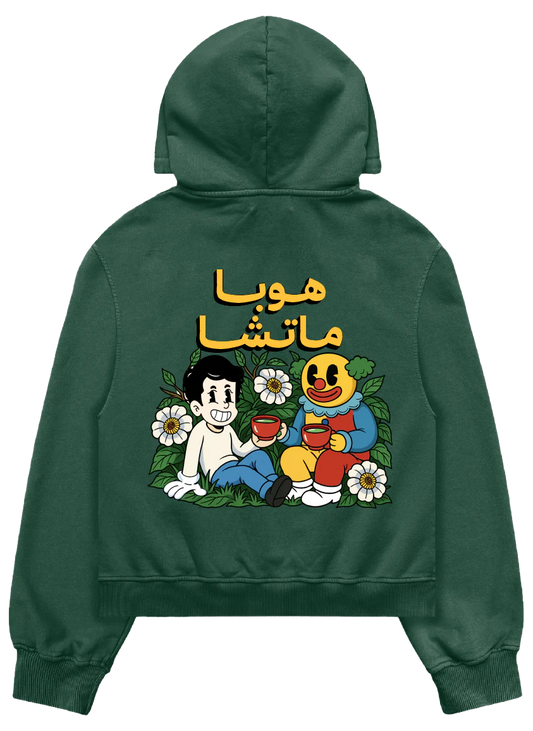 Hoodies | هودي
